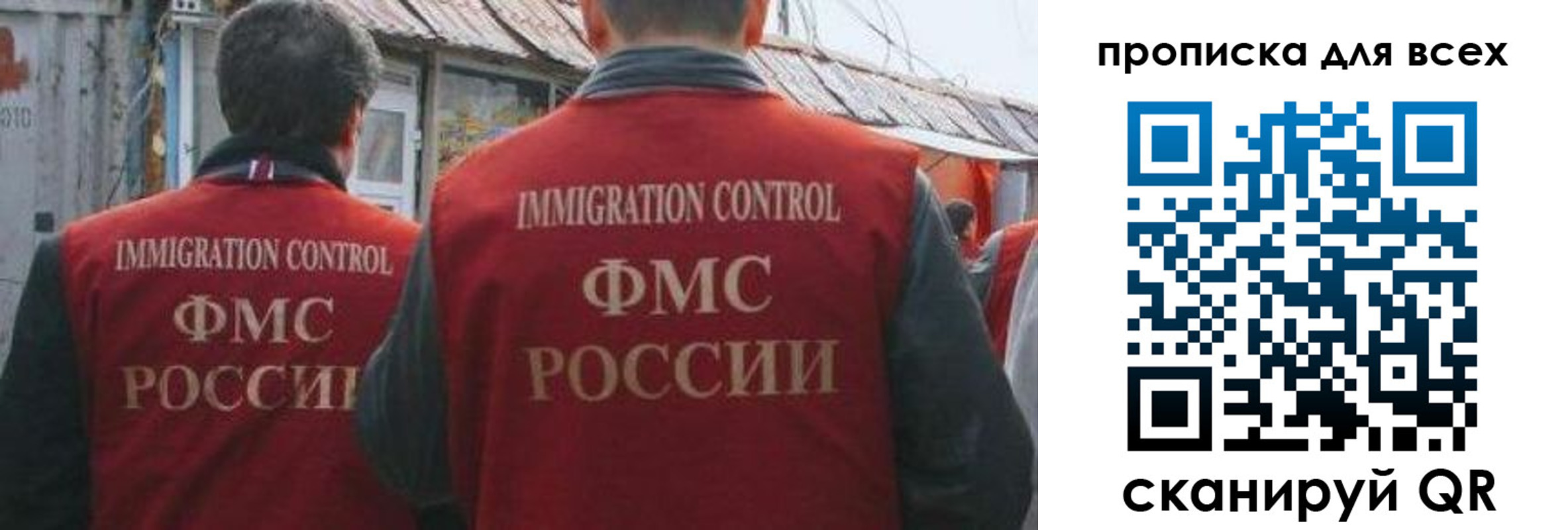 пропишу в квартире в Болхове